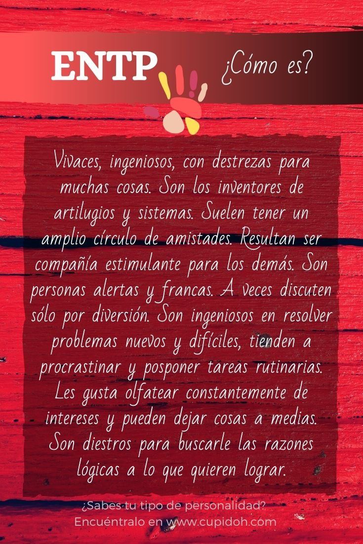 entp personalidad