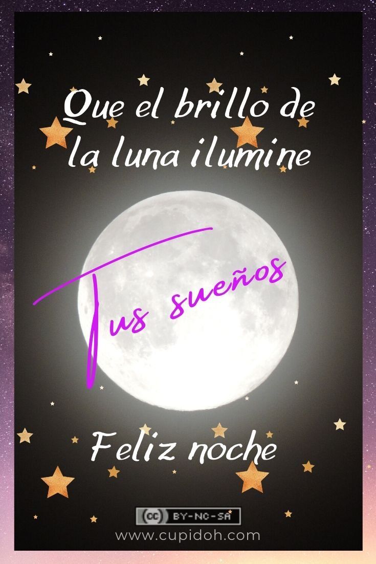buenas noches imágenes